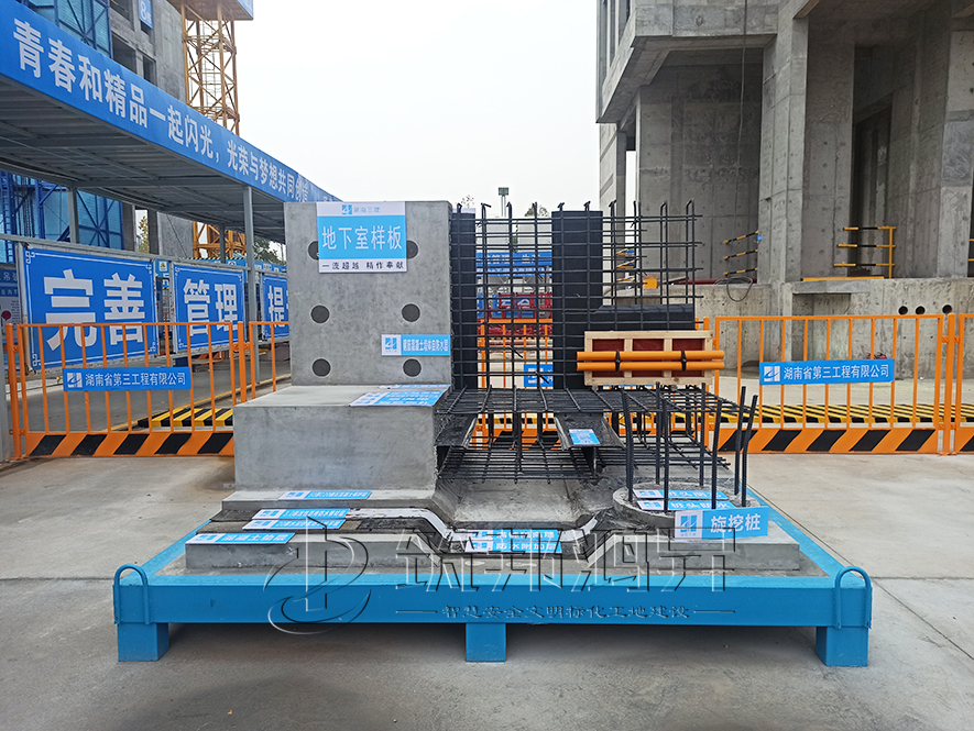 單墻地下室樣板 單墻地下室樣板