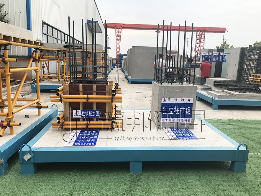 獨立柱工法樣板,獨立柱樣板,獨立柱質量樣板,獨立柱工藝樣板 獨立柱工法樣板,獨立柱樣板,獨立柱質量樣板,獨立柱工藝樣板