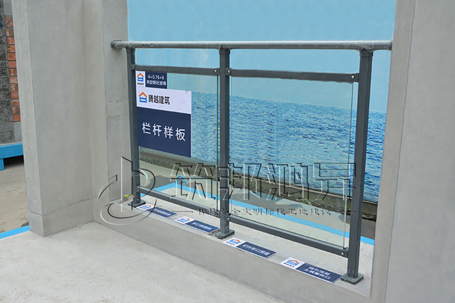 欄桿樣板,欄桿質量樣板,欄桿工藝樣板 欄桿樣板,欄桿質量樣板,欄桿工藝樣板