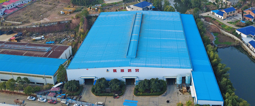 筑邦鴻昇-電力鐵塔定制廠家 品質未來