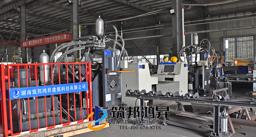 電力角鋼鐵塔生產設備－全自動數控角鋼生產線