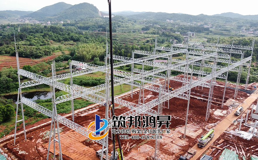 變電站構架，電力構架