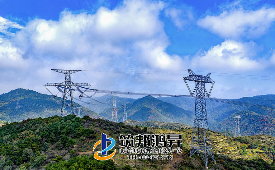 電力鐵塔直線塔