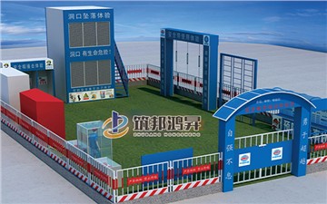 安全文明工地都有哪些標準化設施？