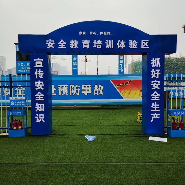 大驚| 施工建筑安全已經(jīng)納入征信了！如何加強施工安全教育培訓？