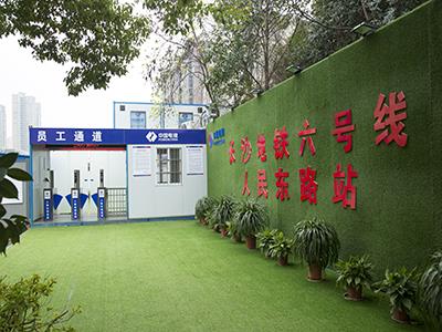 工地門禁系統的組成，你知道嗎？